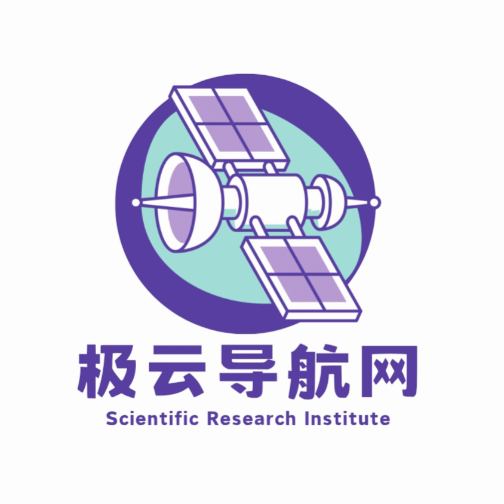 极云导航网